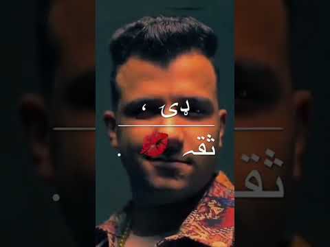 مش غرور دي ثقه طبعآ هتموتو مالخضه حالات واتس عصام صاصا استوريهات اكسبلور