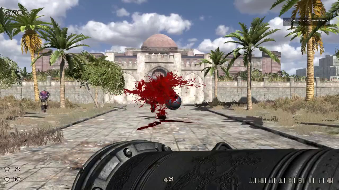 Читы крутой сэм. Сириус сэм на пс 3. Читы на сириус сэм 1. Читы на крутой сэм 1. Serious sam 3 коды.