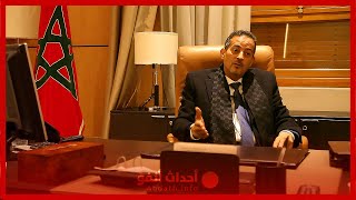 هشام المهاجري : حقيقة المصالحة داخل حزب الأصالة والمعاصرة وانفراد وهبي بانتقاء اعضاء المكتب السياسي
