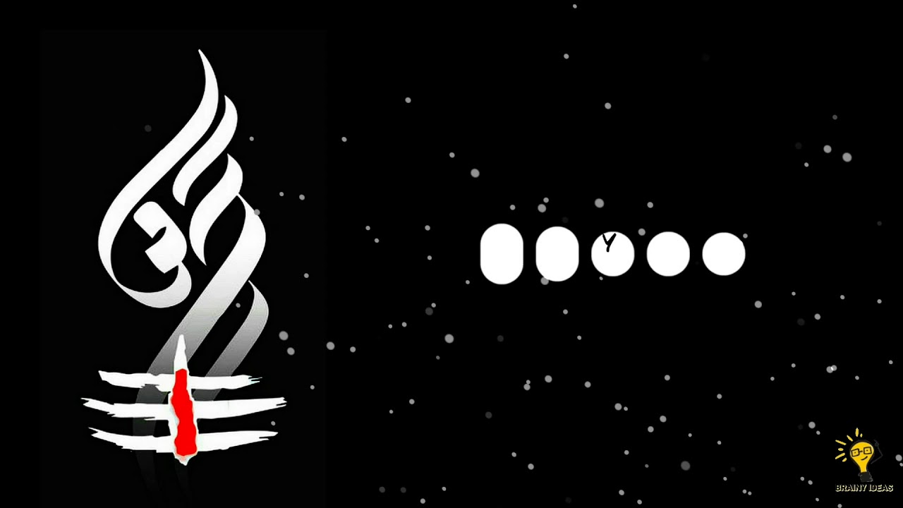 Om Namah Shivaya Trance Ringtone [DJ Remix] Mahadev Ringtone| Mahakal Ringtone Shiva WhatsApp Status