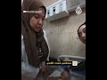 طبيبة فلسطينية تفاجأ بابنها وزوجها بين المصابين في غزة طبيبة فلسطينية تفاجأ بابنها وزوجها بين المصابين في غزة