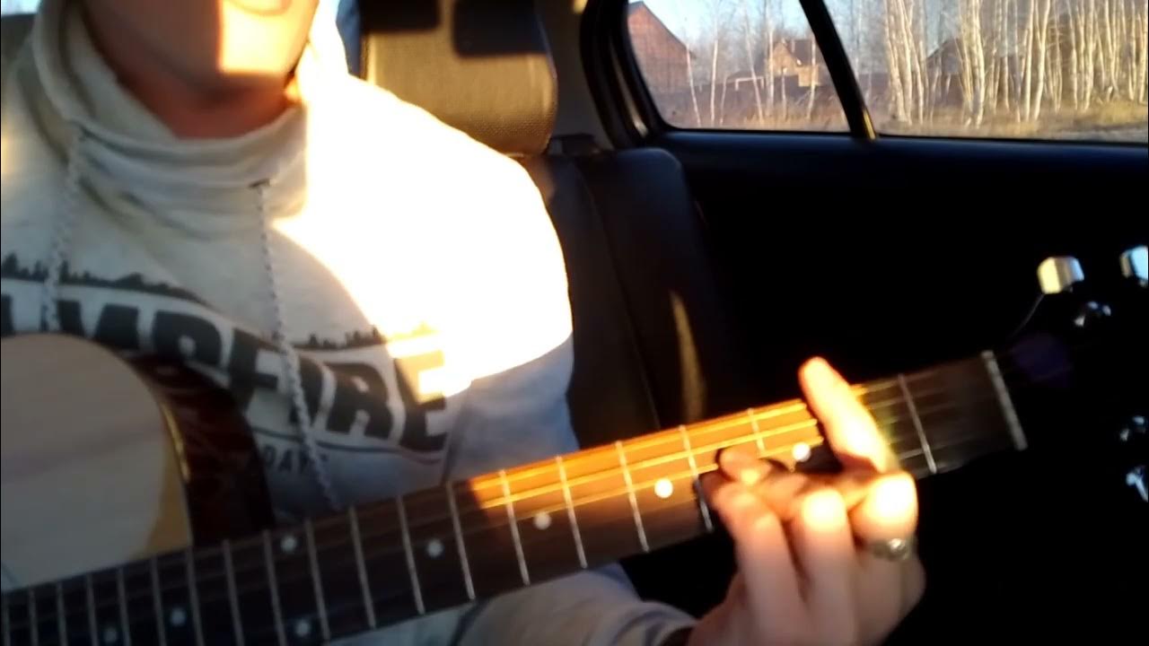 кавер песни а может ночь не торопить