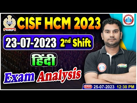 CISF Tradesman 2023, CISF Tradesman 23 July 2nd Shift Exam Analysis, Exam Solution By Neeraj Sir