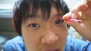 100均のアイシールでブスがどれくらいイケメンになれるかやってみた