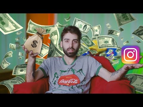 ინსტაგრამი ფულს იხდის?
