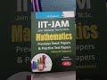 #IIT JAM # pyq