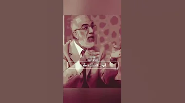 إذا اغلقت الأبواب في وجهك فإن باب الله دائما مفتوح عمر عبد الكافي حالات واتس اب دينية قصيرة مؤثرة 