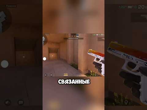 Axlebolt наконец то сделали что то годное? #standoff2 #трейды #стандофф2 #голди #nemajorniy