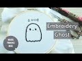DIY: Cute Ghost Embroidery Design | Embroidery Craft | Halloween Craft.