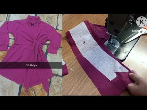 طريقة خياطة القميص بتفاصيله 🪡 ياخة والبزمة 👚 - YouTube
