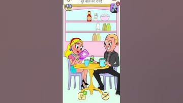 impossible date 2 level=209 #impossibledate #gaming #viralshorts #shorts