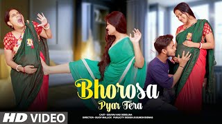 Pyaar Tuny Kaisy Silaa | Pregnant Bibi | Triangle Bewafa Love Story | Sahir Ali Bagga | SRA Films