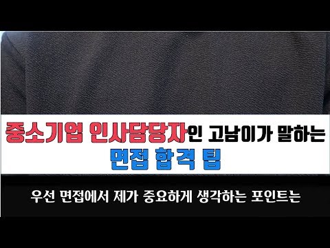 2금융권은행