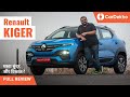 Renault Kiger 2021 Review: सस्ता सुंदर और टिकाऊ?