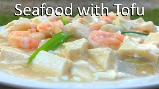 Amazing Homemade Seafood with Tofu Recipe!