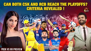 Can Both CSK and RCB reach the playoffs? | Criteria Revealed! | DC vs LSG | Bhavna Balakrishnan