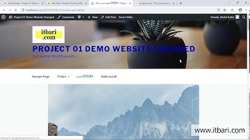 15  WP Dashboard 12  wordpress dashboard tutorial for beginners to advanced bangla tutorial 2021