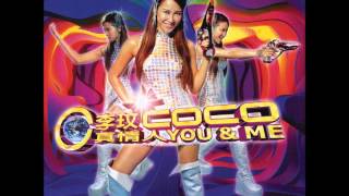 李玟 Coco Lee ココ・リー 真情人 You & Me 韓國盤 新品未開封 李玟 Coco Lee ココ・リー 真情人 You & Me 韓國盤 新品未開封