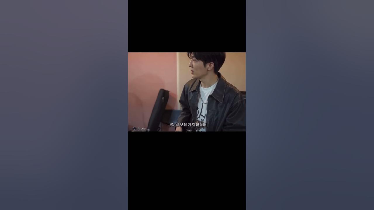 [적재] 별보러가자 락버전 개치이네,,