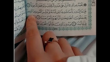 سوره الكهف بصوت اسلام صبحي حالات واتساب دينيه جمعه مباركه ارح سمعك تلاوه خاشعه 