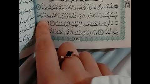سوره الكهف بصوت اسلام صبحي حالات واتساب دينيه جمعه مباركه ارح سمعك تلاوه خاشعه 