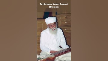 Bandhish | Bhairo Di Hori Parmaanand | Sri Satguru Jagjit Singh Ji