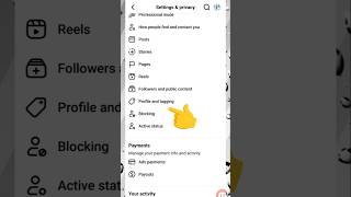 🔒 Facebook Tag Review On করুন | Tag Review Setting 2025 | Asman Sekh
