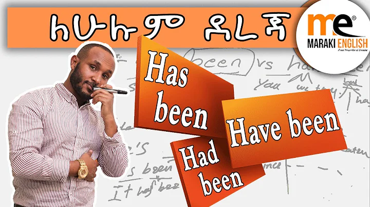 Has been Vs have been