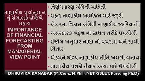 Financial Management, TY B Com ,Sem 5, Lecture 1 l 20   Prof  Dhruvika Kanabar, AKDMC