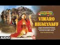 Vinaro Bhagyamu - Audio Song | Annamayya Keerthana, S.P.Balasubrahmanyam,Keeravani | Telugu