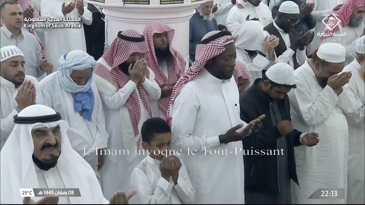 دعاء القنوت للشيخ عبدالمحسن القاسم ليلة 9 رمضان 1445هـ