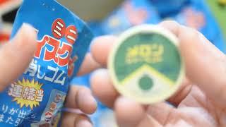 昭和レトロ ミニアイスクリーム消しゴム Japanese erasers - YouTube