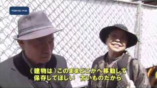 俳優が舞台などで別れ　歌舞伎座で閉場式開催