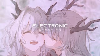 Conro - Just Like You (feat. Boslen)