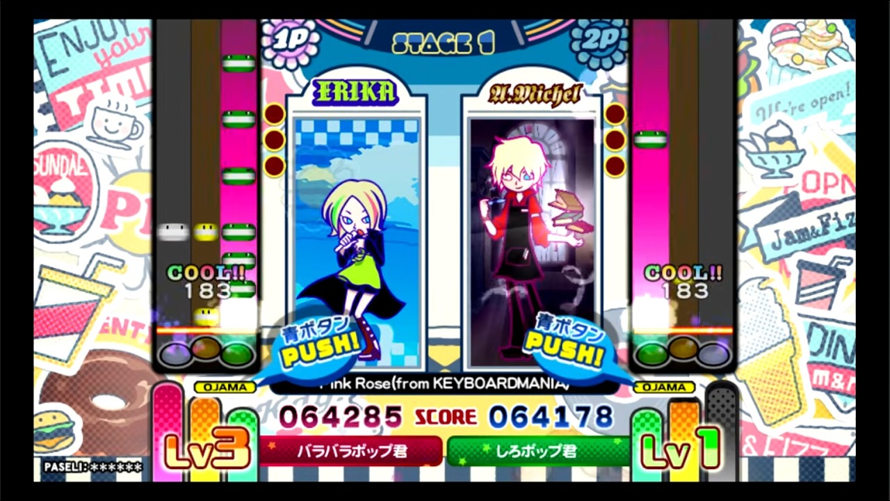ポップンミュージック] バトルモードを普通にプレーその2 [pop'n music