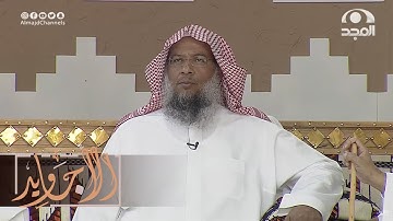 تلاوة إبداعية رائعة جدا من سورة النبأ | القارئ عبدالحميد النويشر