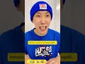 Hạo Nhiên - Tập 105: Khi Kết Quả Thi Được Công Bố #shortvideo #funny