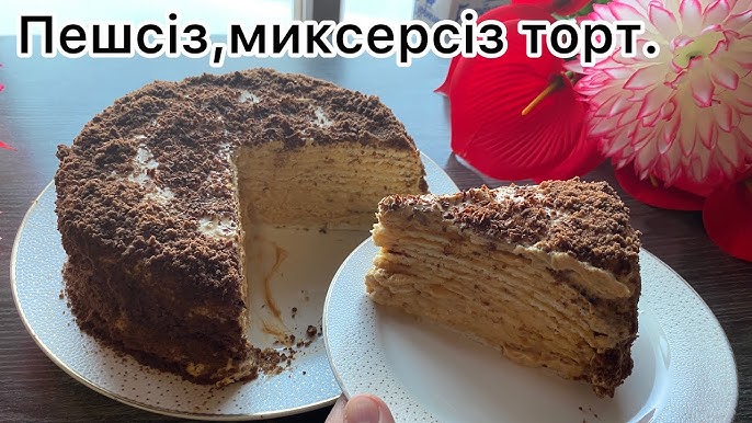 Менің шалбарыма сипап жатқан порно видео