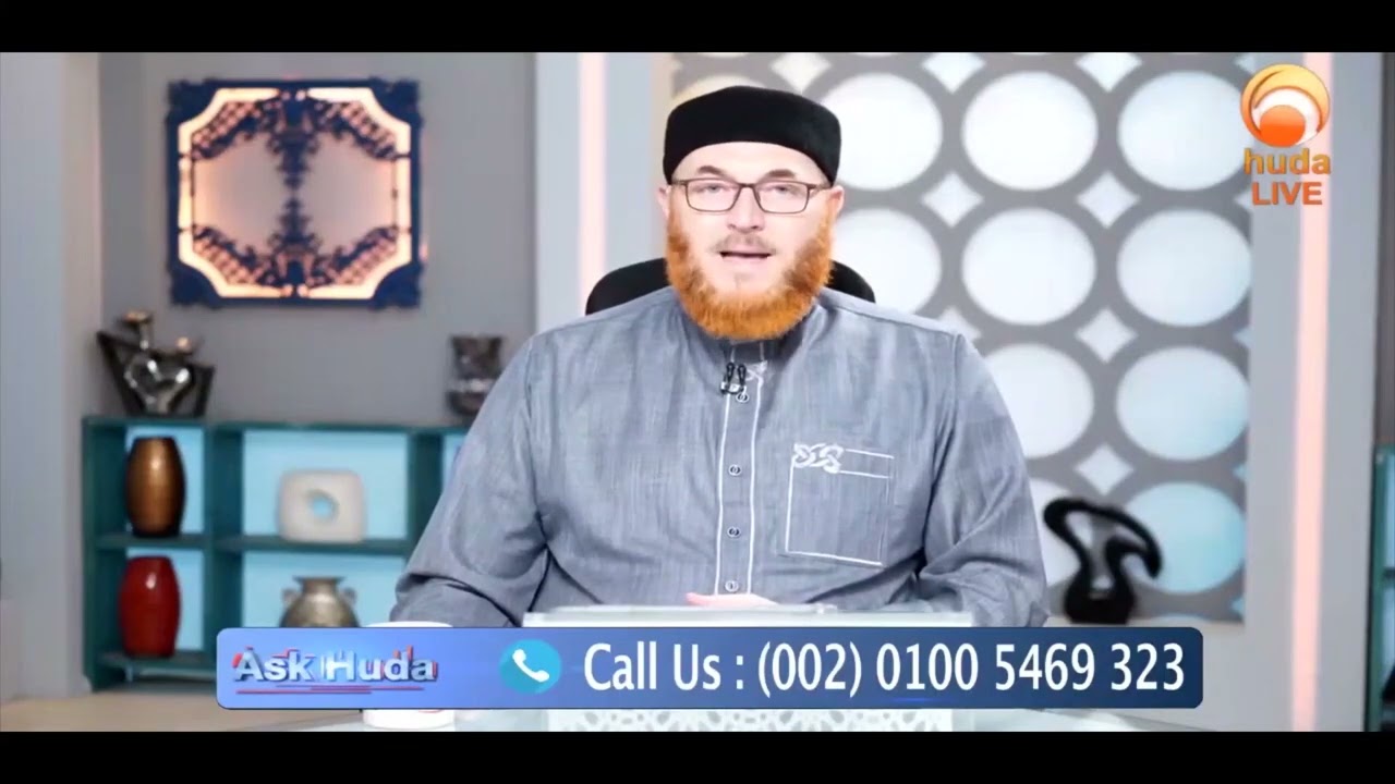 islamic ruling on bitcoin and cryptocurrency #DrMuhammadSalah #fatwa  #islamqa #HUDATV