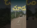 మనకి లేని విలువను వెతుక్కుంటూ వెళ్ళడం కంటే.... best relationship quotes women special quotes