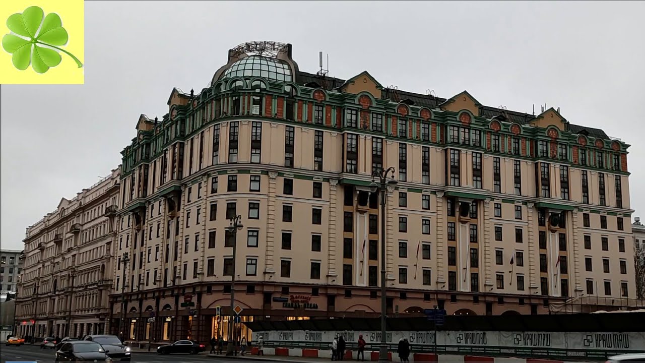 Москва Новогодняя 2023. Гранд Отель Марриотт на Тверской улице - YouTube