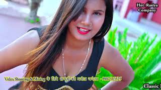म त महन स ह रह भरतर Hot Rasiya Song Dehati Gane Hot Rasiya 2023 Viral Hot Songs