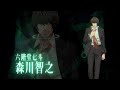 TVã‚¢ãƒ‹ãƒ¡ã€Œãƒ—ãƒ©ãƒãƒŠã‚¨ãƒ³ãƒ‰ã€ã‚­ãƒ£ãƒ©ã‚¯ã‚¿ãƒ¼PVï½œå…­éšŽå ‚ä¸ƒæ–—