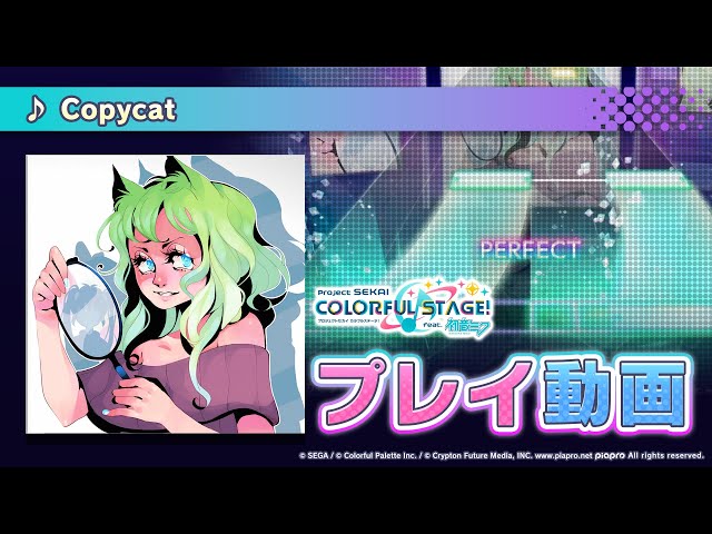 絶景魔法 VOCALOID Luna 23.exe ピコン 同人 音楽 CD - メルカリ