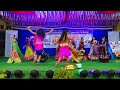 SRCS 19th ANNUAL DAY CELEBRATIONS, ALL FESTIVALS SONG