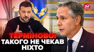 🤯Блінкен ШОКУВАВ словами про КОРУПЦІЮ в Україні. ДОНЬКА Путіна прибрала Шойгу? Еліти Кремля ТРЯСЕ