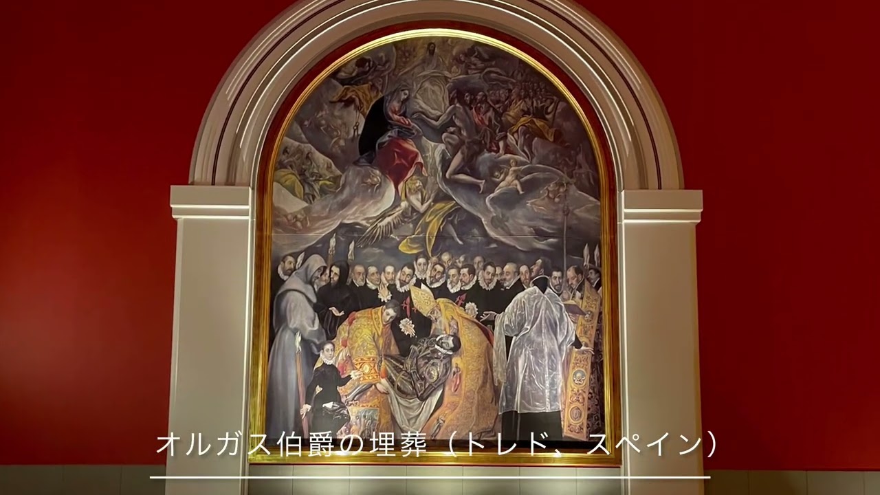 大塚国際美術館｜徳島県鳴門市にある陶板名画美術館