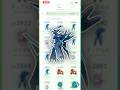 やっと、運が向いてきたー！【ポケモンGO】
