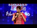 Bhavayami padumente  short version  breathless song  srilalitha singer 