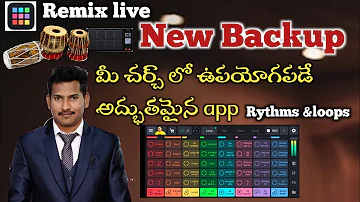 remix live app /new back up /tabla loops /mainstage, #tablatrack #remixlive #tabla #christian #loop